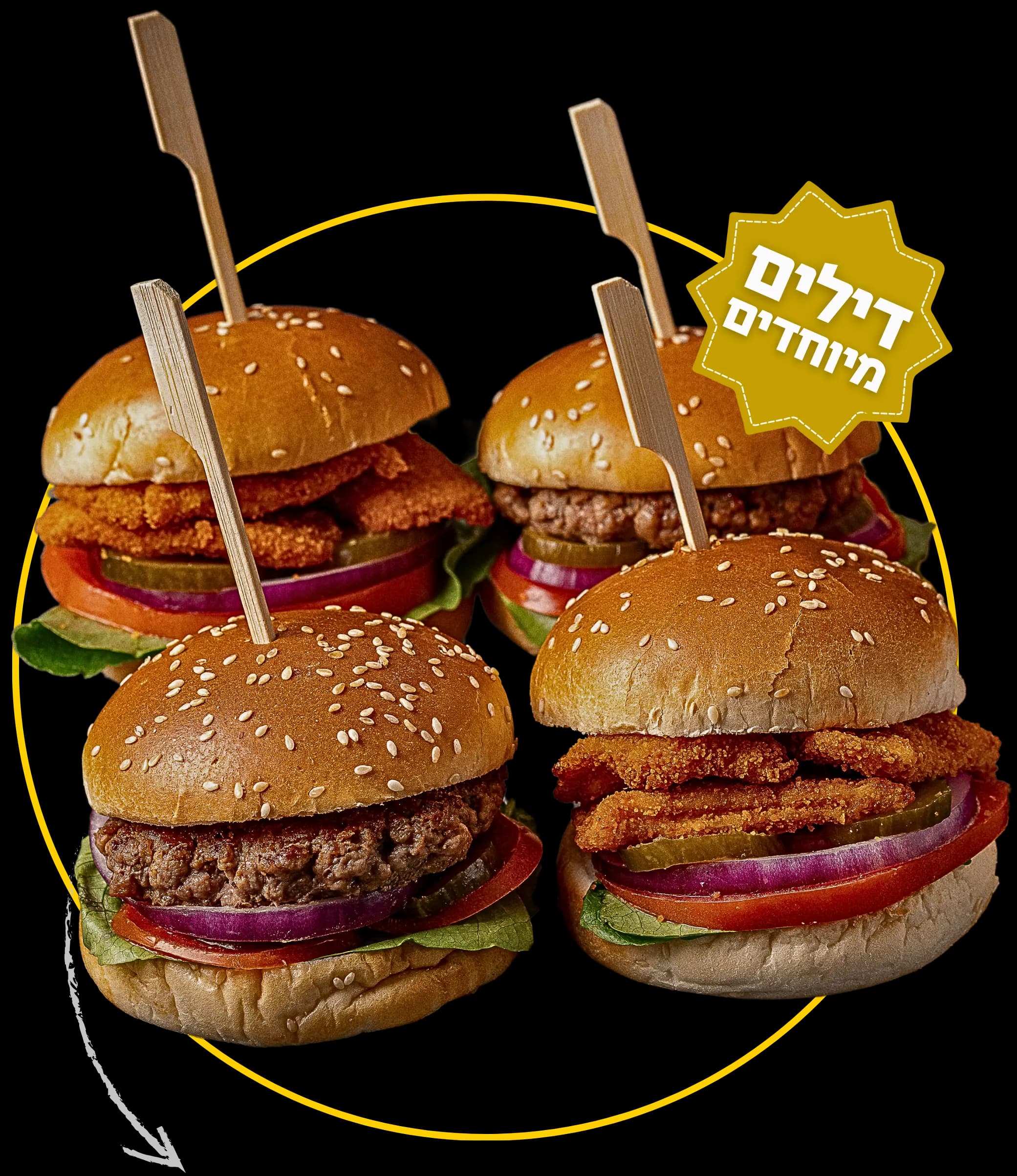 מתאים לילדים ומשפחות