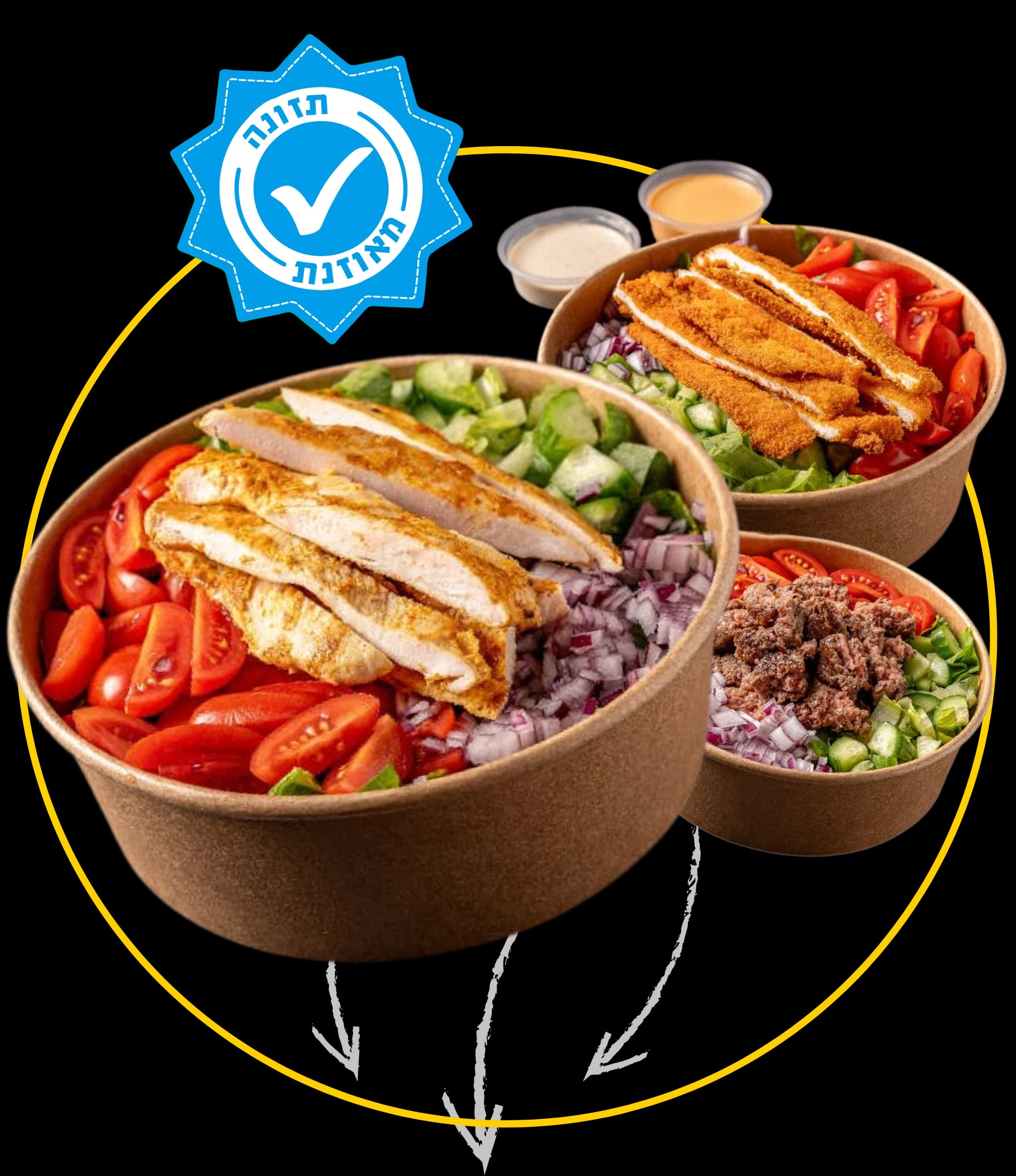 מתאים לאוכלים בריא